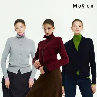 모브온 26FW 하이넥 풀오버 가디건 3종 세트(최신상!)