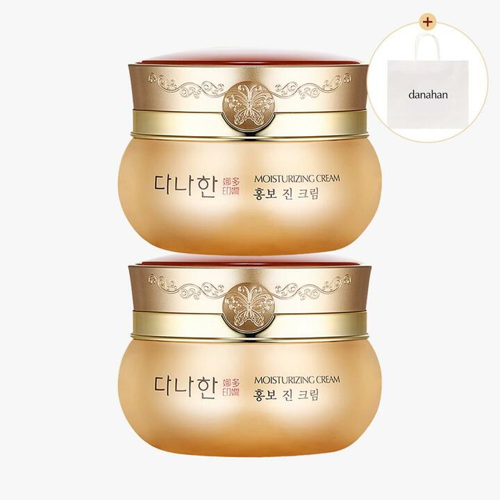 다나한 홍보 진 크림 50ml 1+1 [증정]쇼핑백(소)