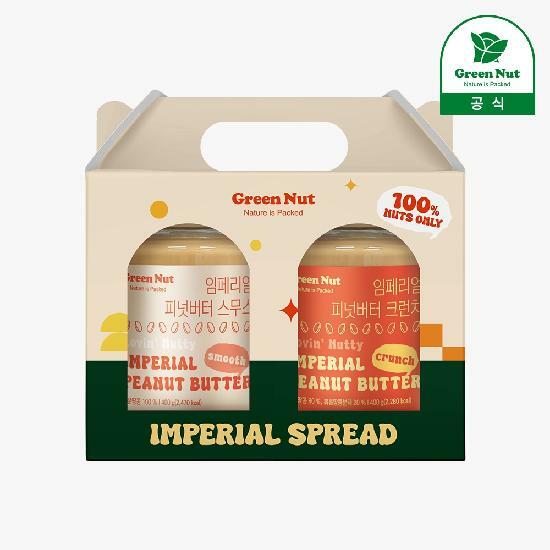 그린너트 임페리얼 땅콩버터 피넛버터(스무스 400g + 크런치 400g) 2입 선물세트