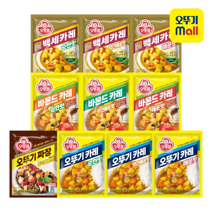 [S] [본사직영] 오뚜기 분말카레/짜장/백세카레 10종 6개 골라담기 모음전