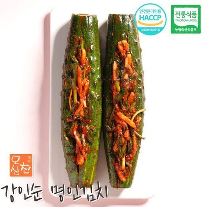 (광주신세계)강인순 명인김치 전라도 오이소박이 3KG