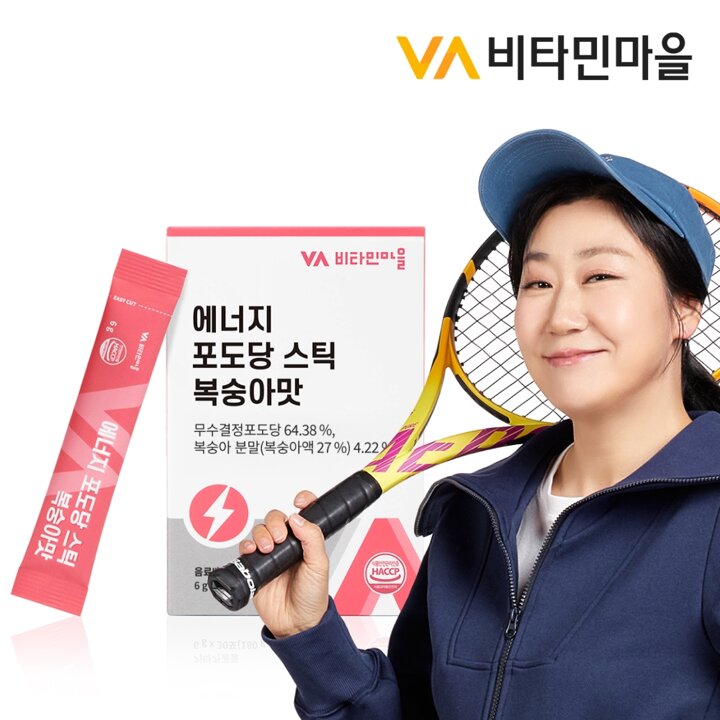 비타민마을 에너지포도당 스틱 복숭아맛 에너지드링크 1박스 30포 1개월분