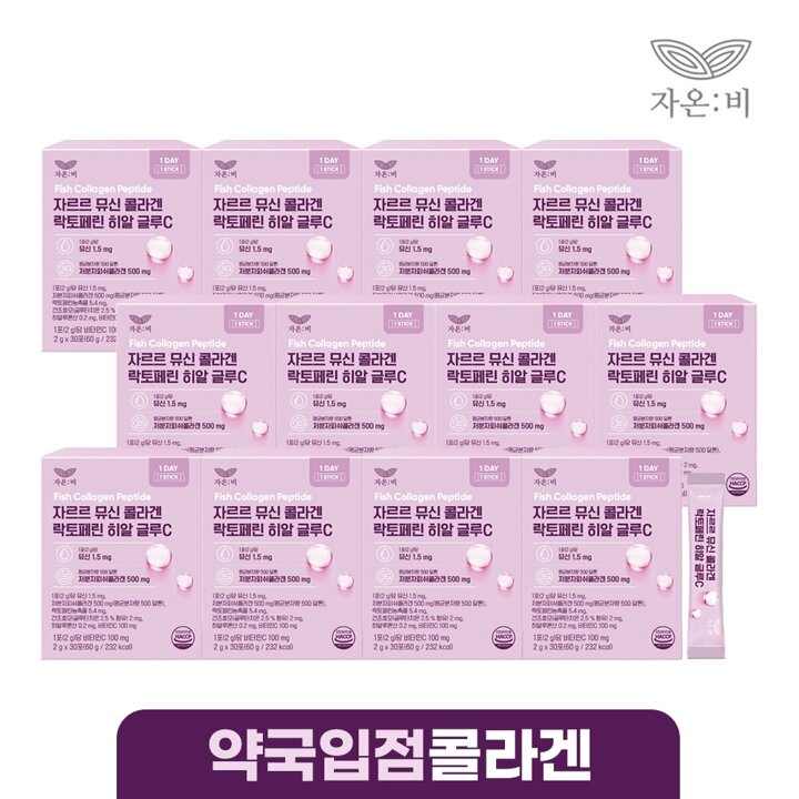 자온비 자르르 뮤신 콜라겐 락토페린 히알 글루C 30포 x 12박스 (12개월분)