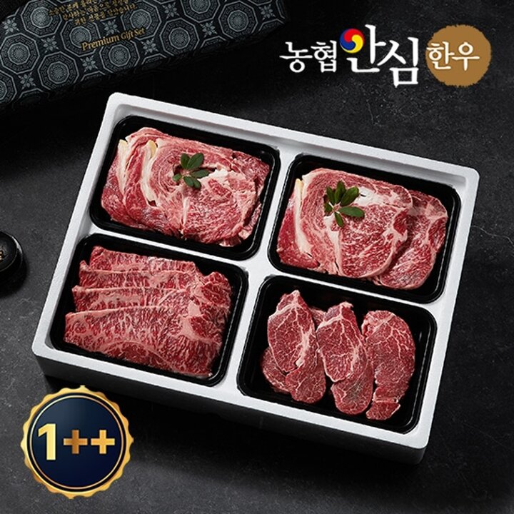 [농협안심한우] 믿음 한우 구이선물세트 2호 1.2kg 1++등급(7이상)(등심2팩+채끝1팩+안심1팩,각300g씩)