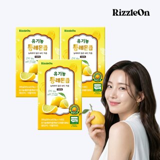G[리즐온] 유기농 통레몬즙 20g x 14포 3박스