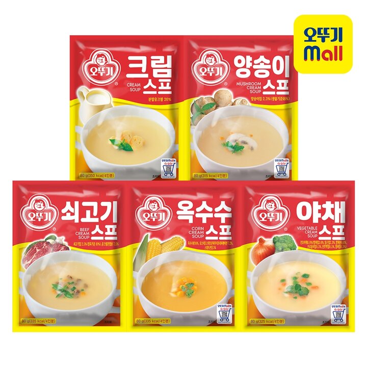 [S] [본사직영] 오뚜기 분말스프 80G 5종 8개 골라담기
