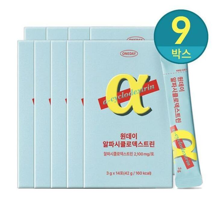 (핫신상)  데이즈온 알파CD(시클로덱스트린) 9박스