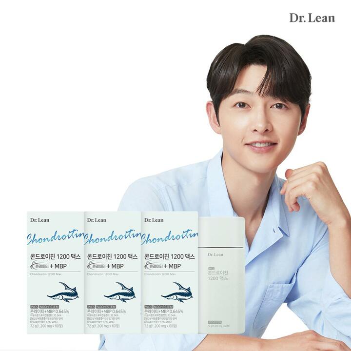 [닥터린] 콘드로이친 1200 맥스 x 3박스