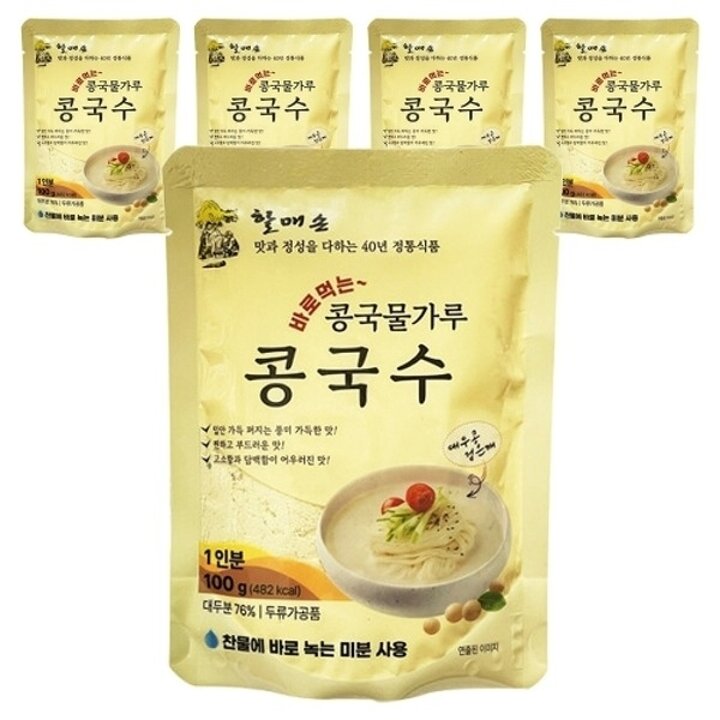 할매손 콩국물가루 콩국수 100g x 5개22313700587868