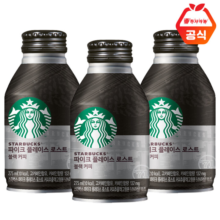 동서 스타벅스 파이크 플레이스로스트블랙  275ml 12캔