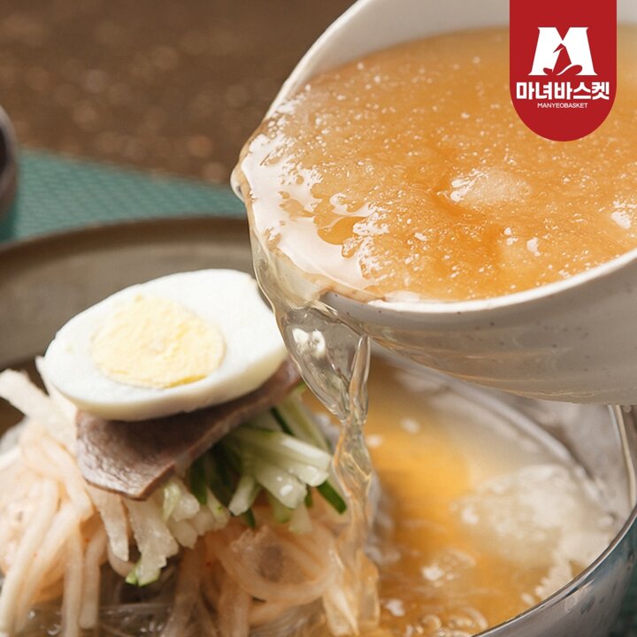 [마녀바스켓] 살얼음 동동 시원한 물냉면 10인 (면2kg+육수10인분)
