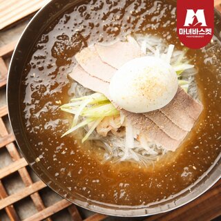 [마녀바스켓] 살얼음 동동 시원한 물냉면 10인 (면2kg+육수10인분)