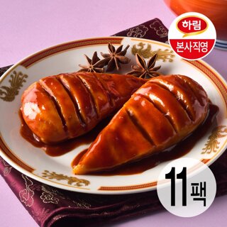 하림 칼집닭가슴살 마라탕맛 100g 11팩