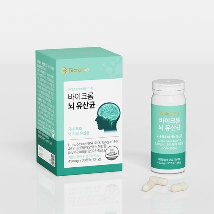 유산균 NK4146 뇌 유산균 NVP-2106 케어세트3개월(90정)