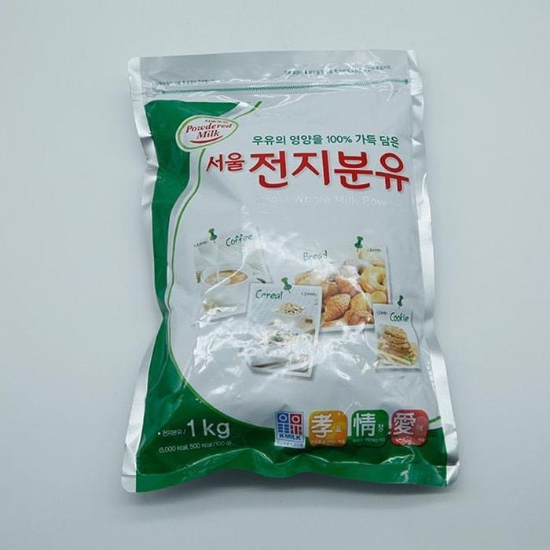 (주)셀러허브 서울우유 전지 분유 1kg 로 가루 분말