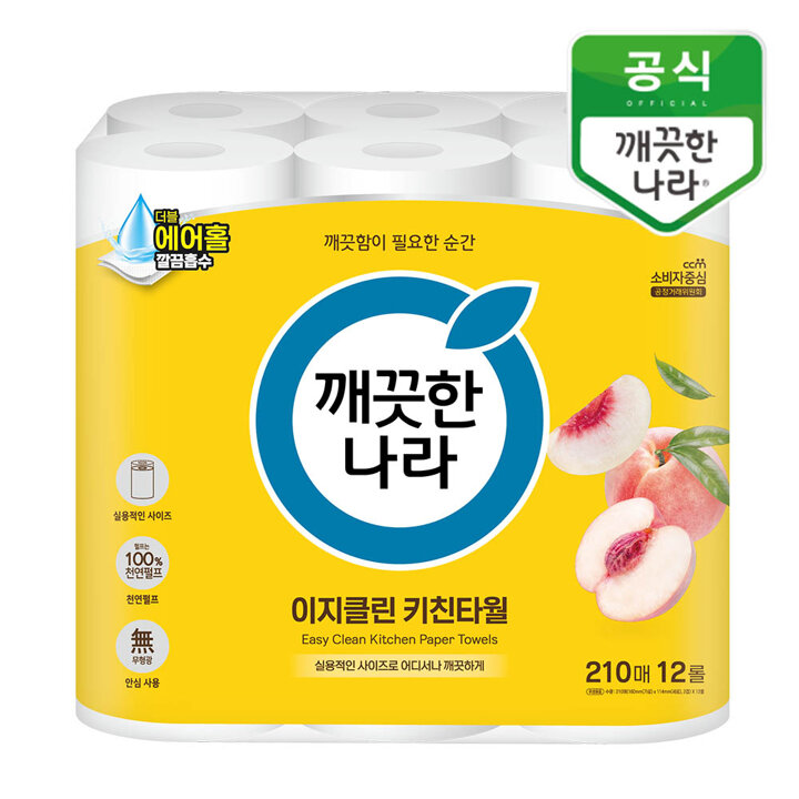 깨끗한나라 데일리 키친타올 이지클린 210매 12롤