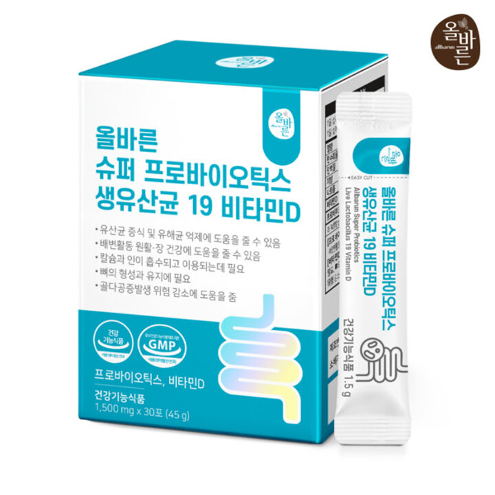 올바른 슈퍼 프로바이오틱스 생유산균 19 비타민D 30포 1박스 1개월분