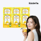 G[리즐온] 유기농 통레몬즙 20g x 14포 6박스
