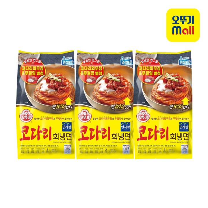 [본사직영] 오뚜기 코다리 회냉면(2인) 594g 3개