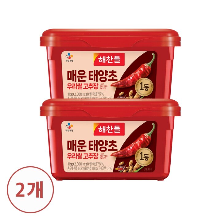 CJ해찬들 매운태양초우리쌀고추장1kg x2개