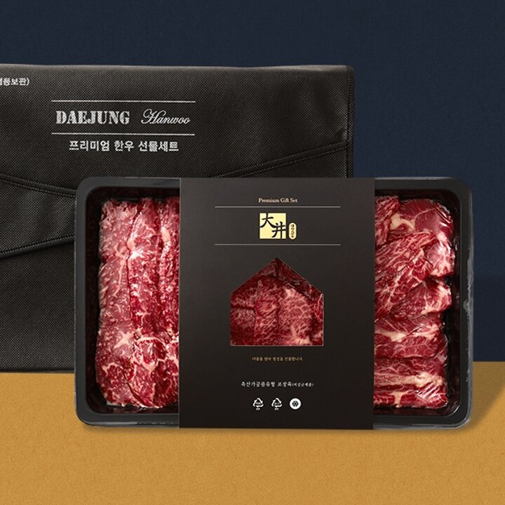 [대정]1++(7)한우 새우살치등심 구이 모둠 세트 1호 1kg (새우살100g+살치살100g+ 채끝등심400g+등심400g)