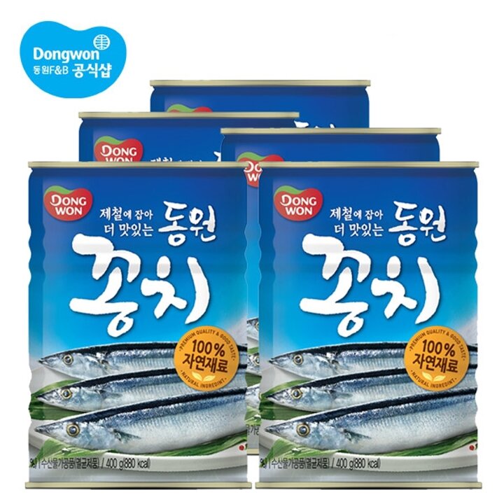 동원 꽁치 400g 5캔