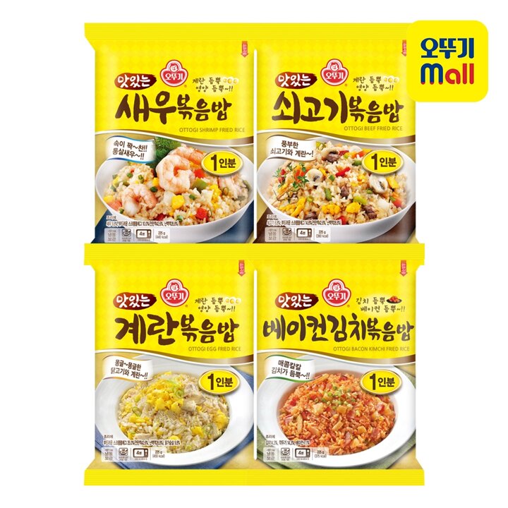 [본사직영] 오뚜기 맛있는볶음밥 6개 골라담기(새우/베이컨/쇠고기/계란)