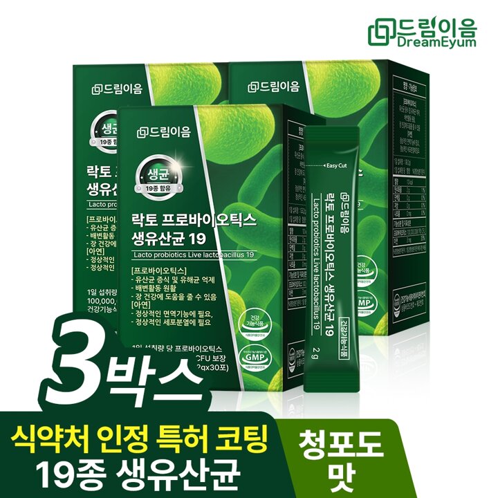드림이음 락토 프로바오틱스 생유산균 19 온가족 면역 아연 유산균 3개월분