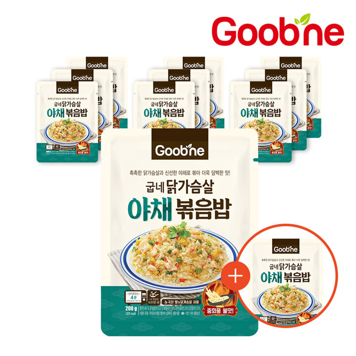 굽네 닭가슴살 야채볶음밥 200g*10+1팩 HR04