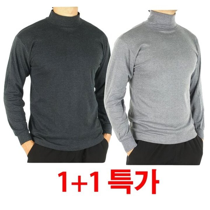 [하프클럽/인코디]국내산 1 1 겨울 남자 면스판 반목 폴라티셔츠 남성 반폴라티 TW..
