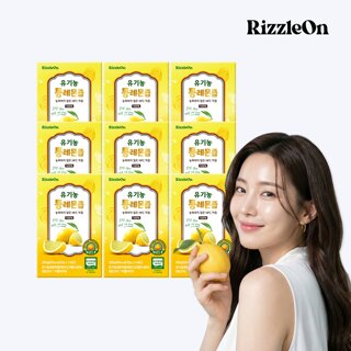 G[리즐온] 유기농 통레몬즙 20g x 14포 9박스
