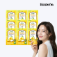 G[리즐온] 유기농 통레몬즙 20g x 14포 9박스