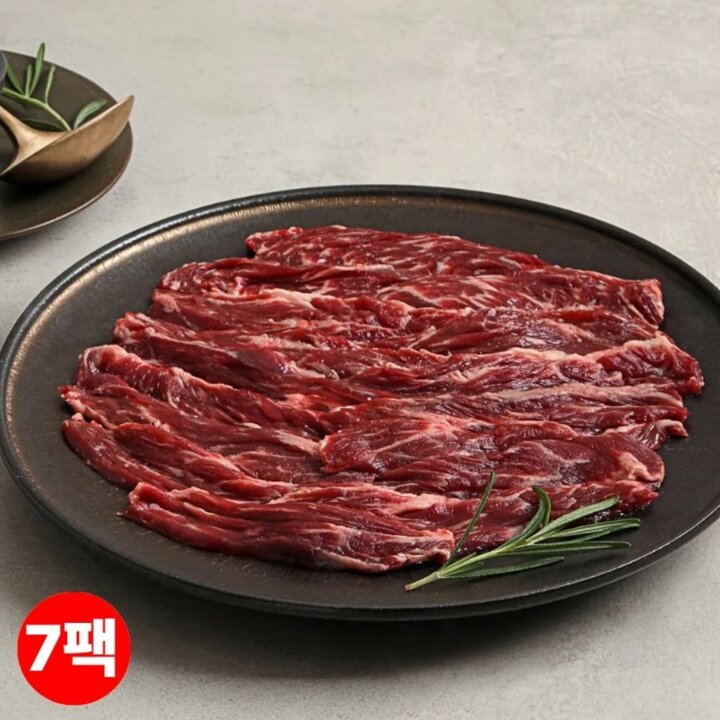 [바름원] 이봉원의 양념 안창살구이 250g x 7팩