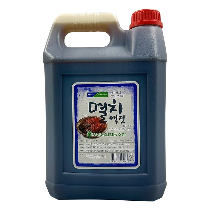 (신세계 사우스시티)[산지직송]보령 오천농협 멸치액젓5kg