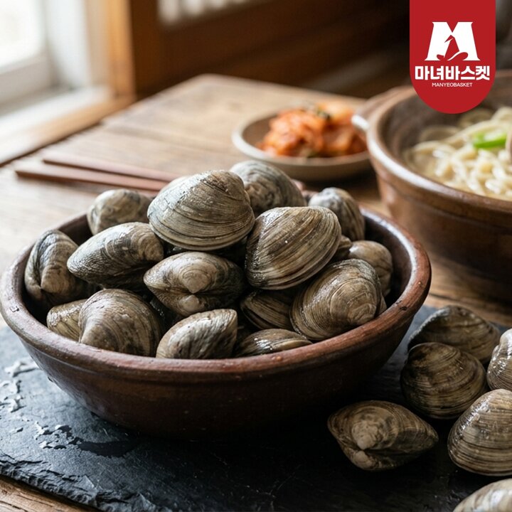 [마녀바스켓] 남해안 통통한 왕바지락(문어바지락) 1kg