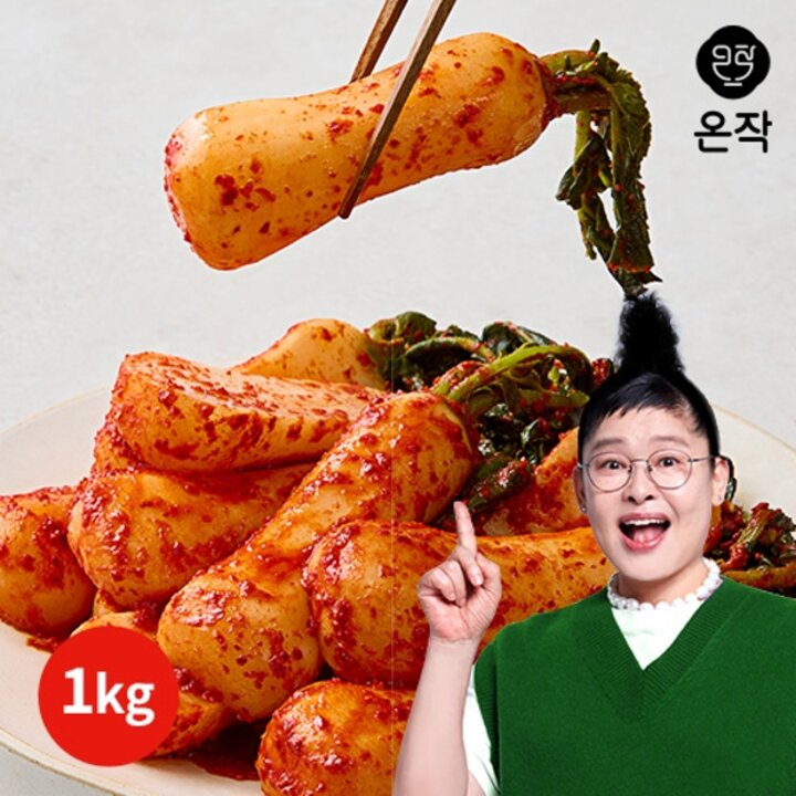 [하프클럽/온작] 핫딜 이영자의 알타리김치1kg