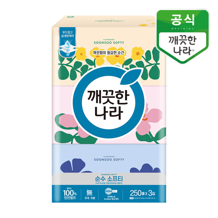 깨끗한나라 순수소프티 미용티슈 250매 3개