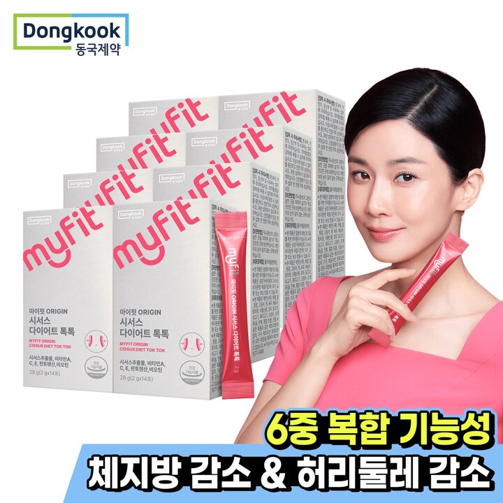 [동국제약] 마이핏 시서스 다이어트 톡톡 분말 14포 8박스