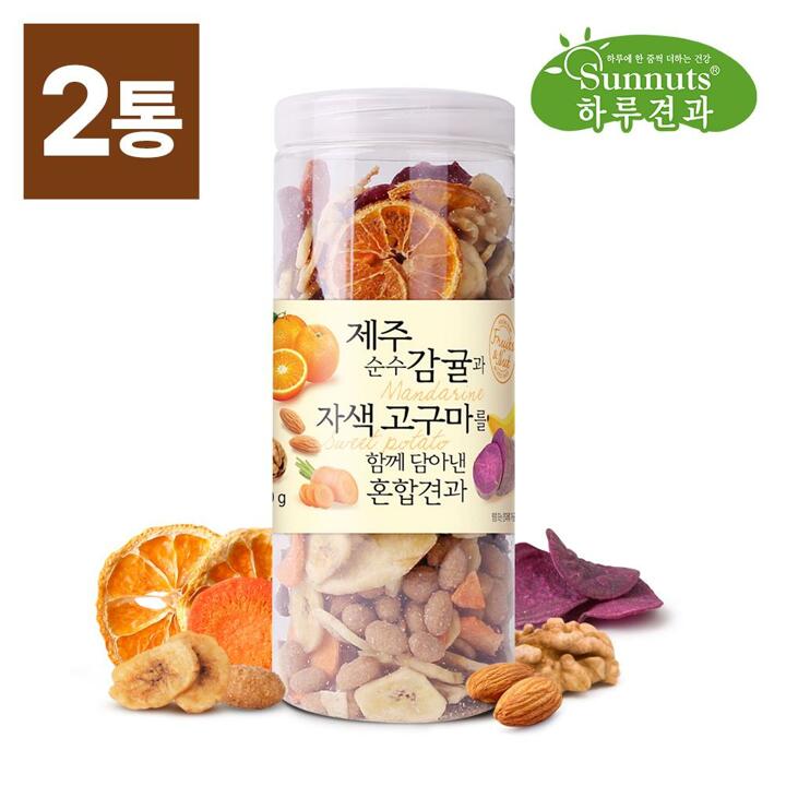 [하루견과] 제주의 맛을 함께 담아 낸 혼합믹스530gx2통