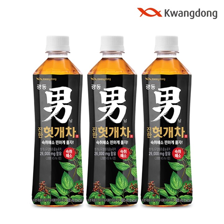 (G) 광동 男 진한 헛개차 500ml 이십