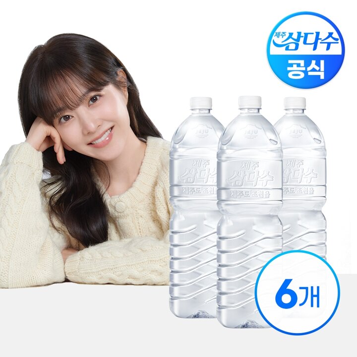 (S)제주삼다수 무라벨 2L x 6병(유/무라벨 랜덤발송)