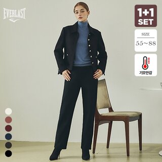 1+1 에버라스트 겨울 여성 링클프리 6컬러 12골 기모 코듀로이팬츠 골지바지 루즈핏 허리밴딩 Bon-2595s2