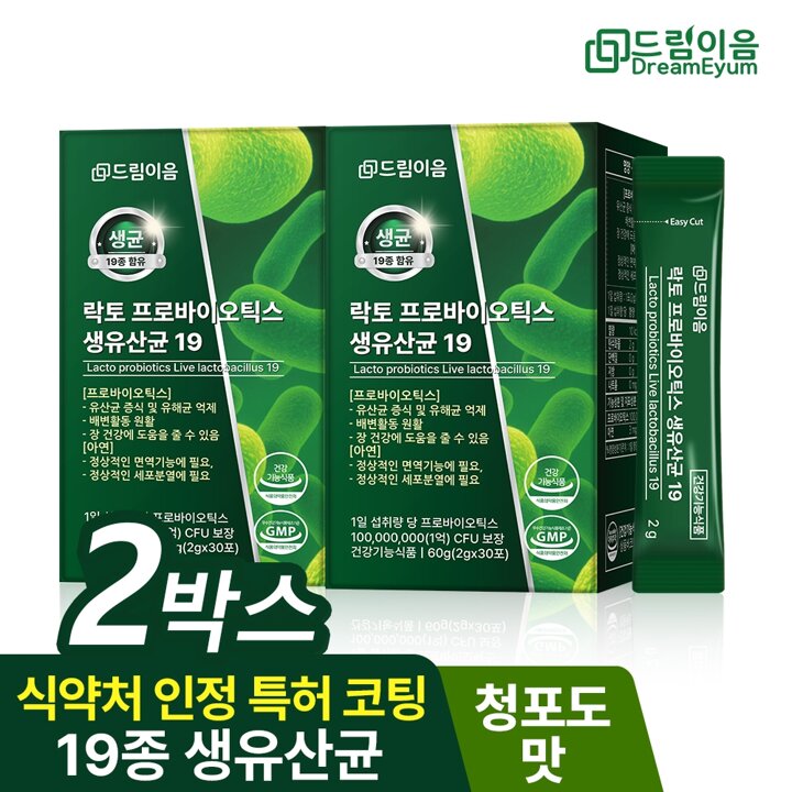 드림이음 락토 프로바오틱스 생유산균 19 온가족 면역 아연 유산균 2개월분