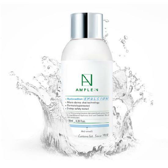 코리아나 앰플엔 히알루론샷 에멀션 130ml