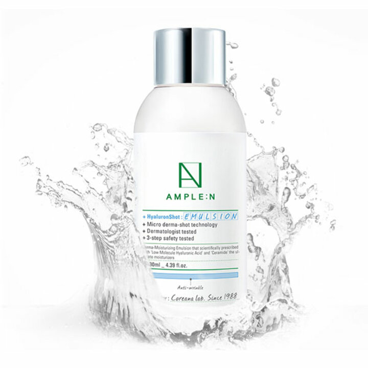 코리아나 앰플엔 히알루론샷 에멀션 130ml