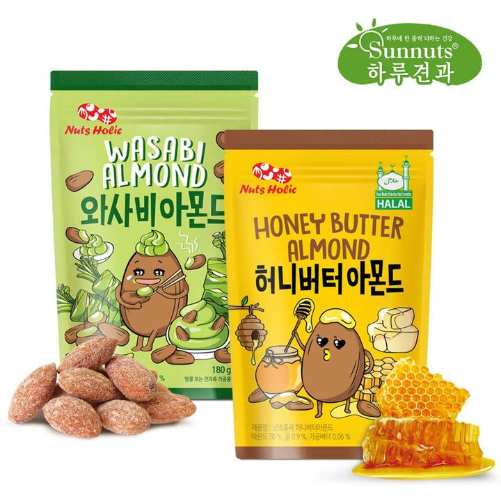 [하루견과] 넛츠홀릭 허니버터아몬드180g+와사비아몬드180g (총2봉) /할랄 /시즈닝아몬드