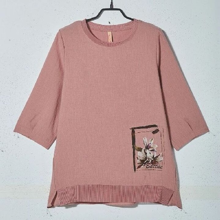 [바띠] 모달 모던 블라우스[35315070]