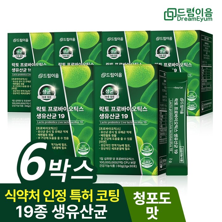 드림이음 락토 프로바오틱스 생유산균 19 온가족 면역 아연 유산균 6개월분
