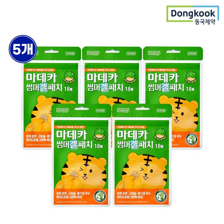 [동국제약] 마데카 썸머 상처보호 겔 패치 18매 5개