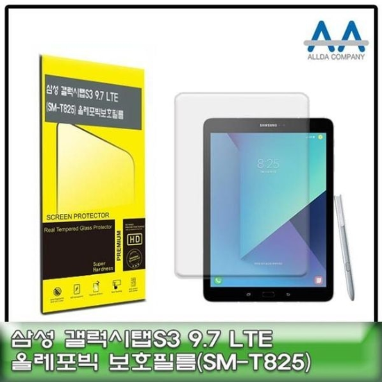 A4027_PG219516 [하프클럽/셀러허브 가전]보호필름 갤럭시탭S3 9.7 LTE SM T825 올레포빅